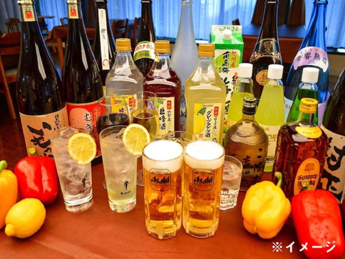 Livemax Resort Izu Shimoda Shimoda  Dış mekan fotoğraf